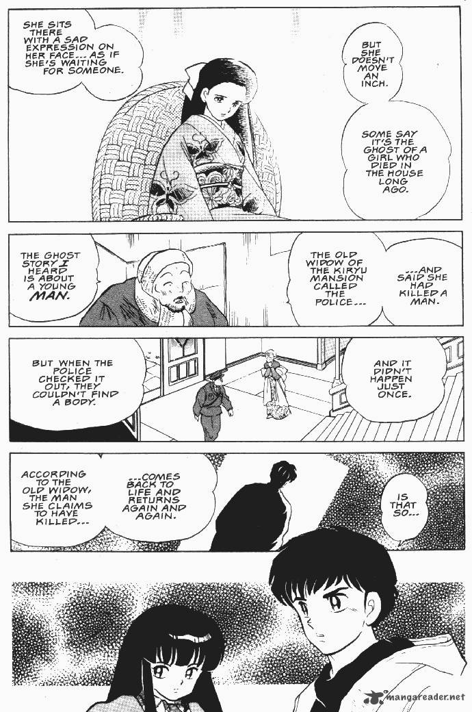 Ningyo No Mori 20 9