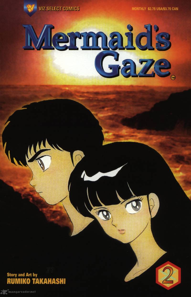Ningyo No Mori 21 1