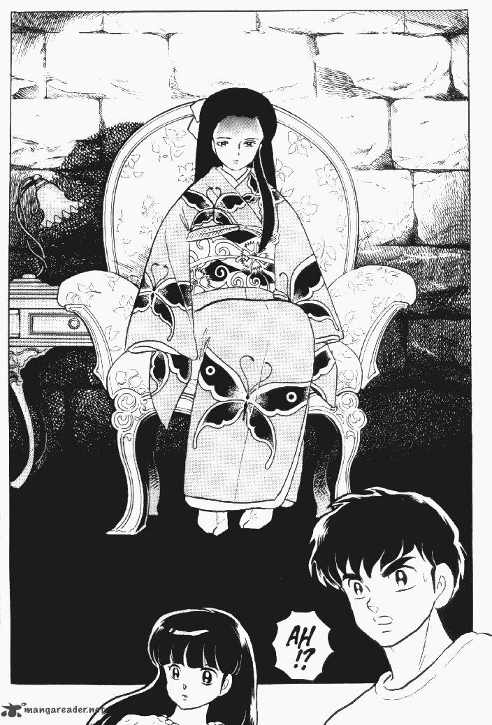 Ningyo No Mori 21 14