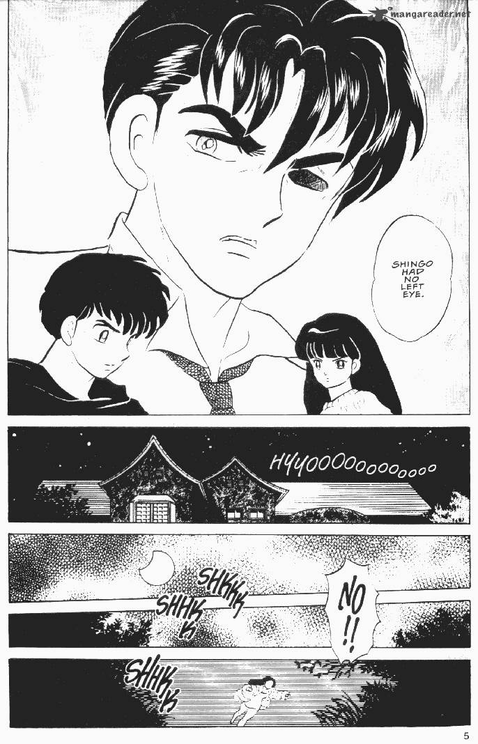 Ningyo No Mori 21 4