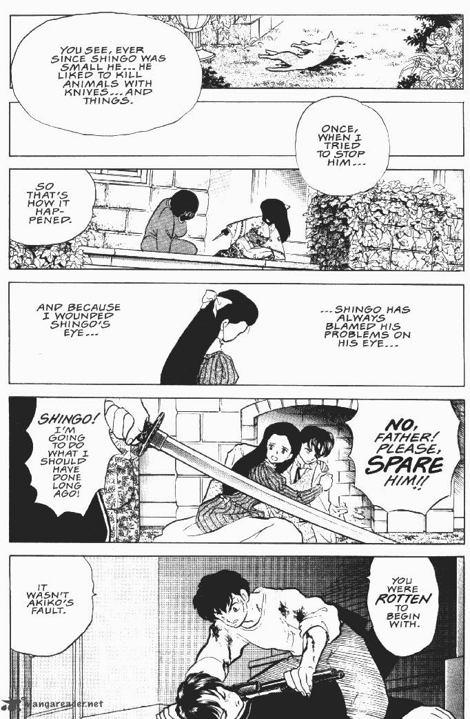 Ningyo No Mori 22 13