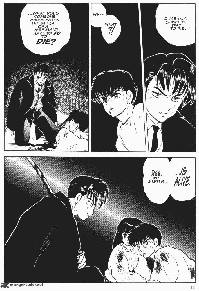 Ningyo No Mori 22 18