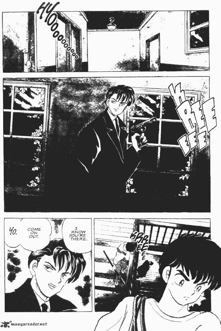 Ningyo No Mori 22 4