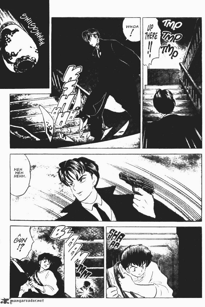 Ningyo No Mori 22 5