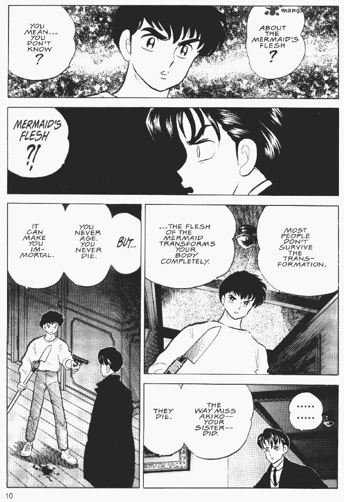 Ningyo No Mori 22 9