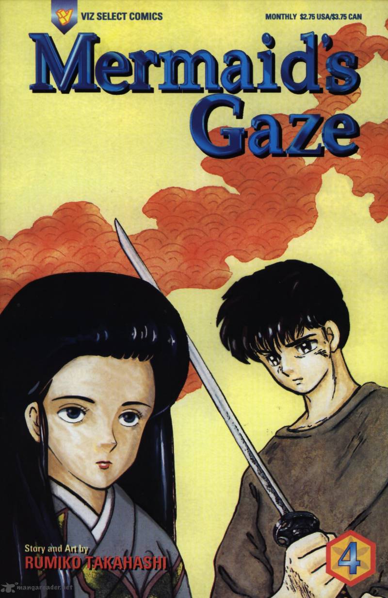 Ningyo No Mori 23 1