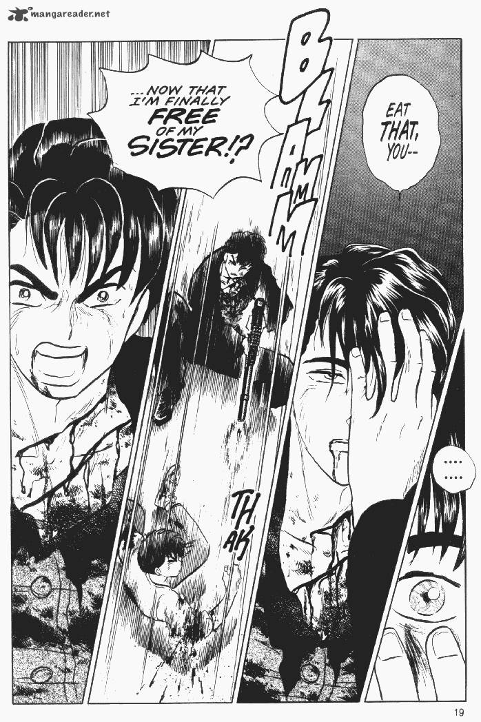 Ningyo No Mori 23 16