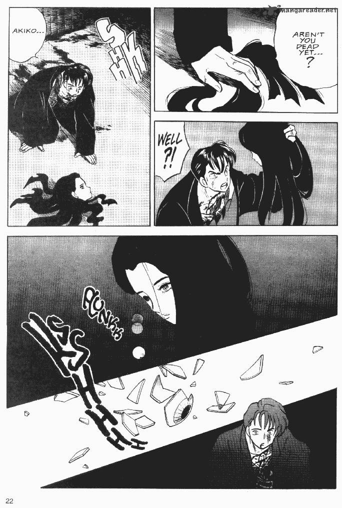 Ningyo No Mori 23 19