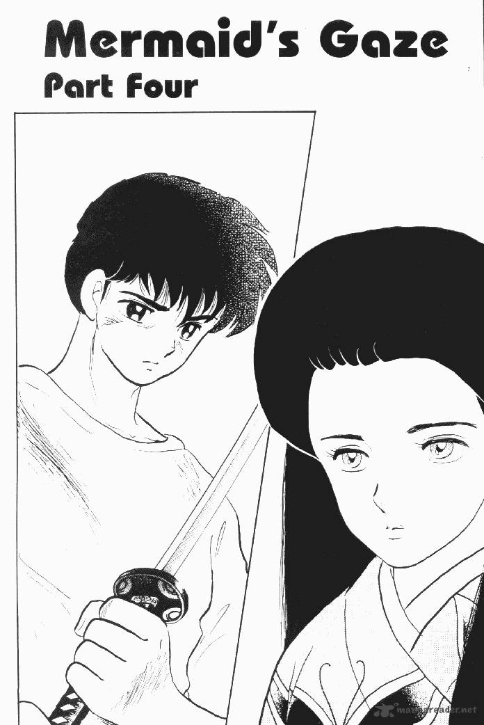 Ningyo No Mori 23 2