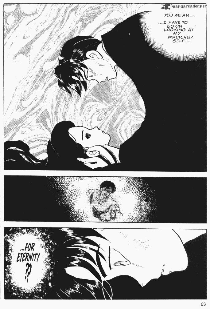Ningyo No Mori 23 20