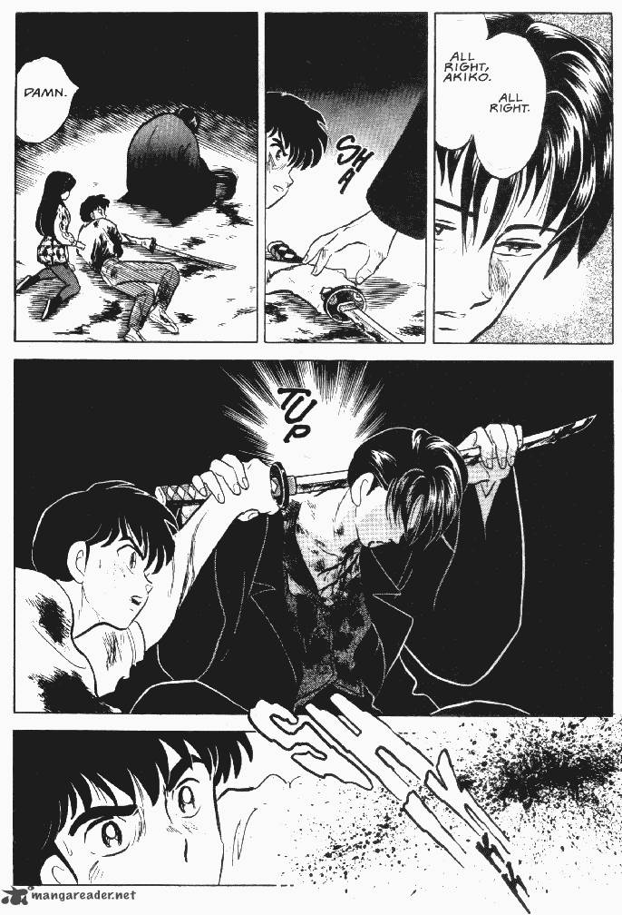 Ningyo No Mori 23 21