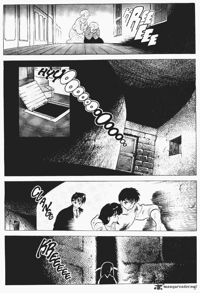 Ningyo No Mori 23 3