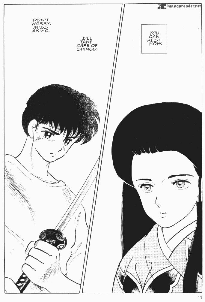 Ningyo No Mori 23 8