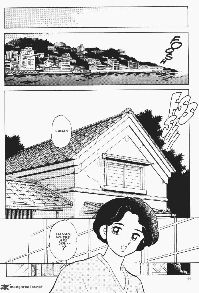 Ningyo No Mori 24 10
