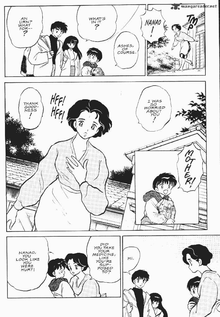 Ningyo No Mori 24 12
