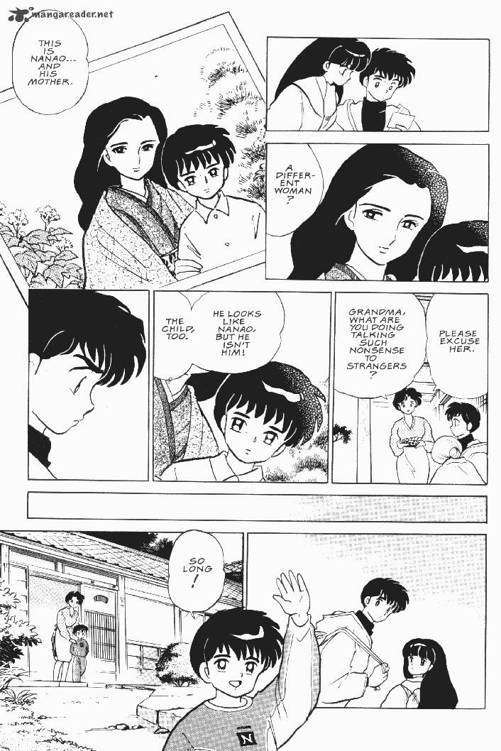 Ningyo No Mori 24 15