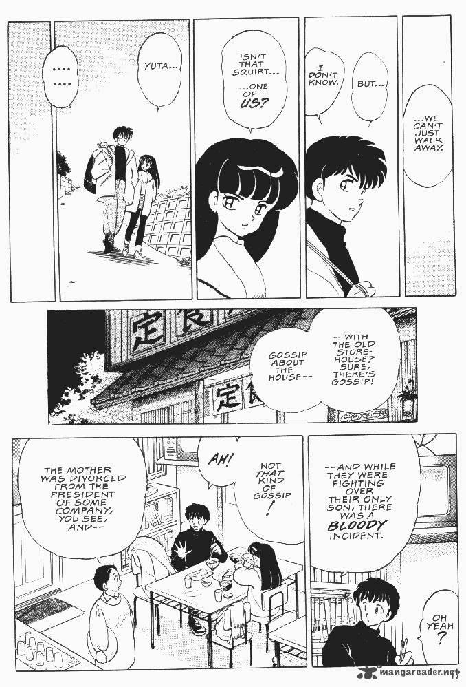 Ningyo No Mori 24 16