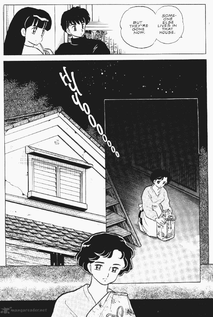 Ningyo No Mori 24 18