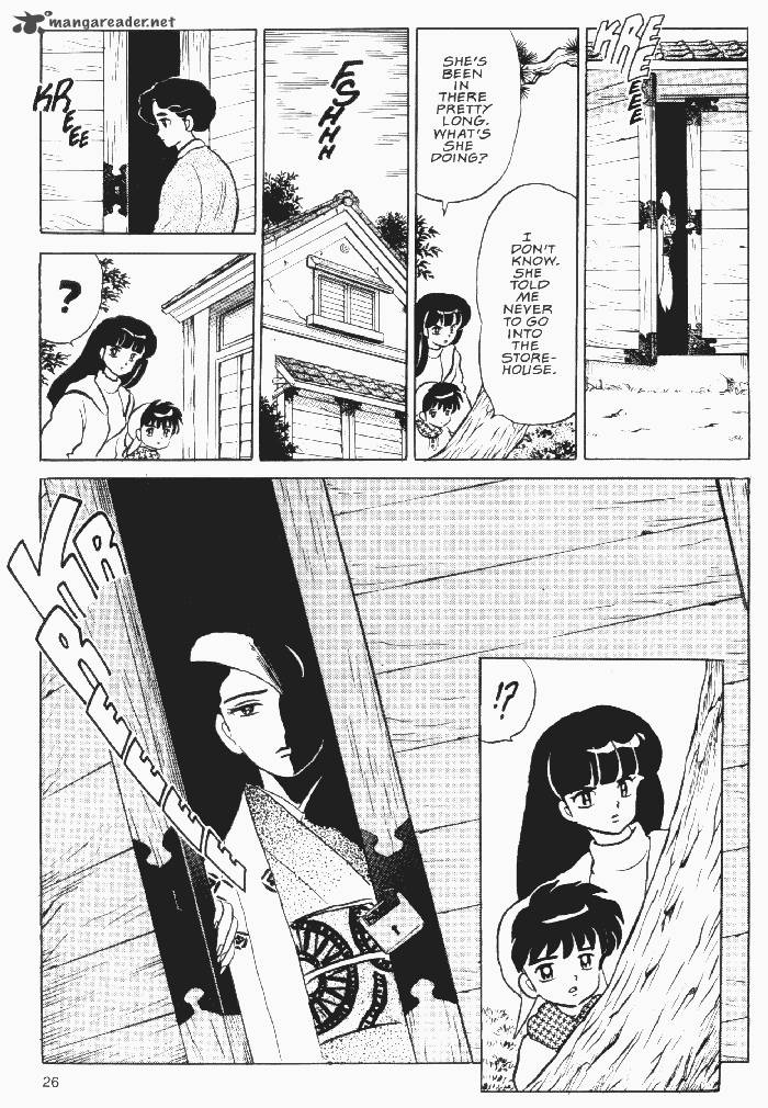 Ningyo No Mori 24 25
