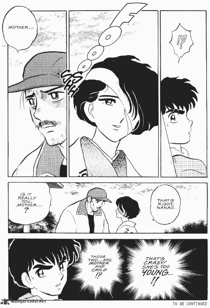 Ningyo No Mori 24 29
