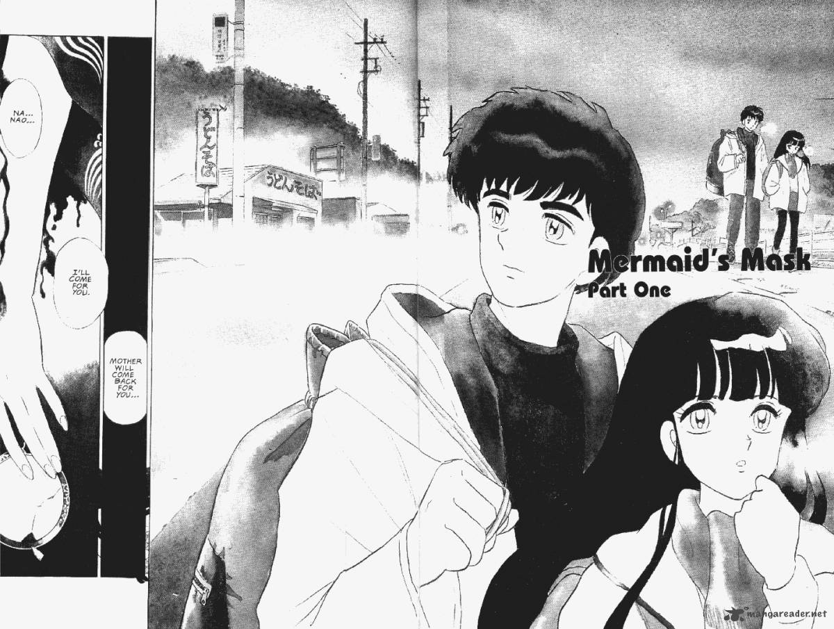 Ningyo No Mori 24 4
