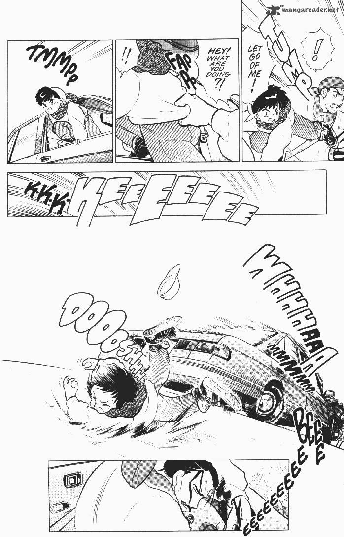 Ningyo No Mori 24 6