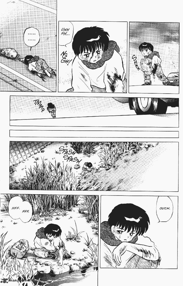Ningyo No Mori 24 7