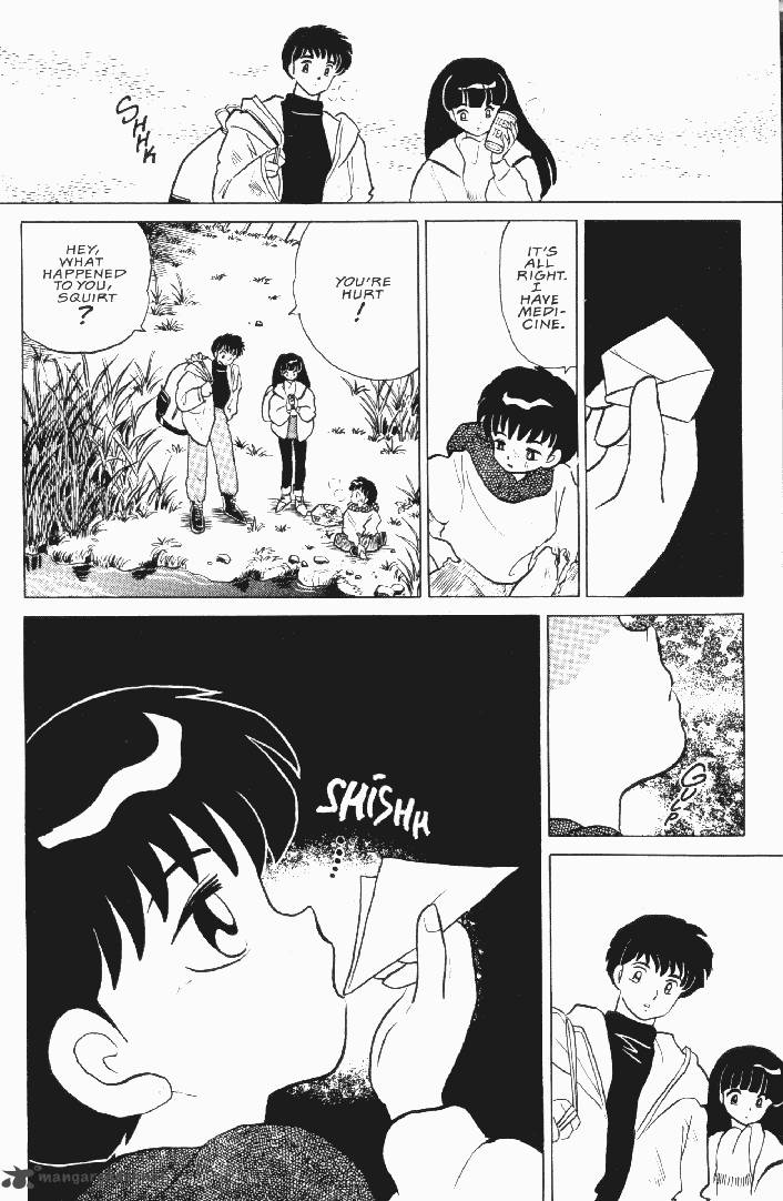Ningyo No Mori 24 8