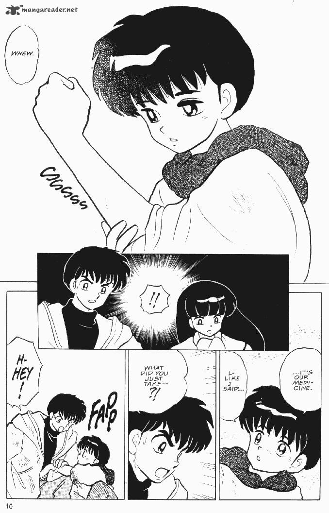 Ningyo No Mori 24 9