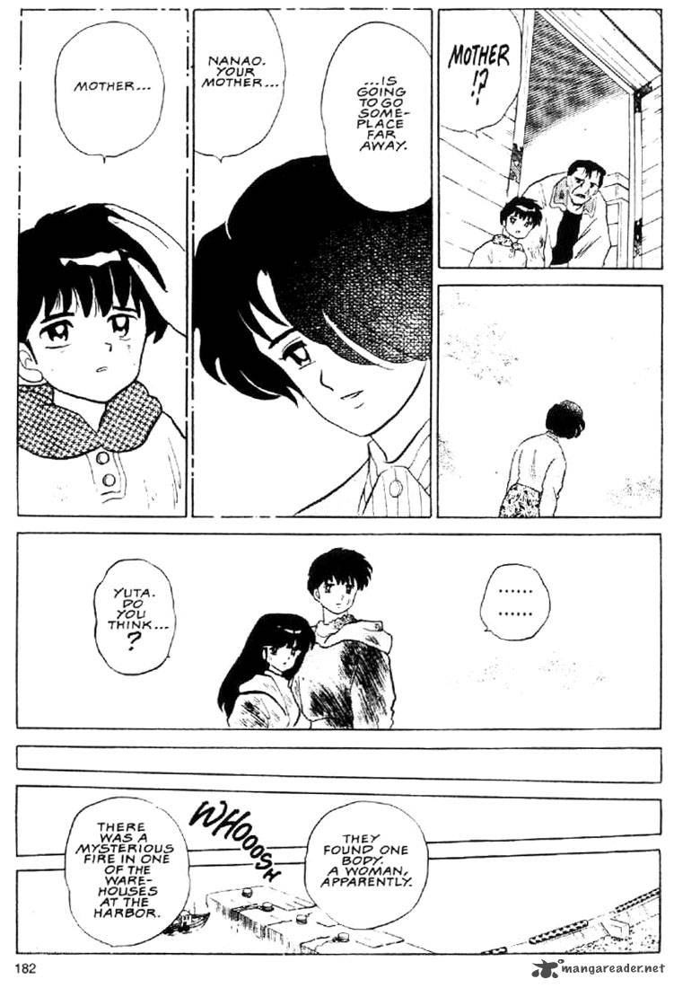 Ningyo No Mori 26 25