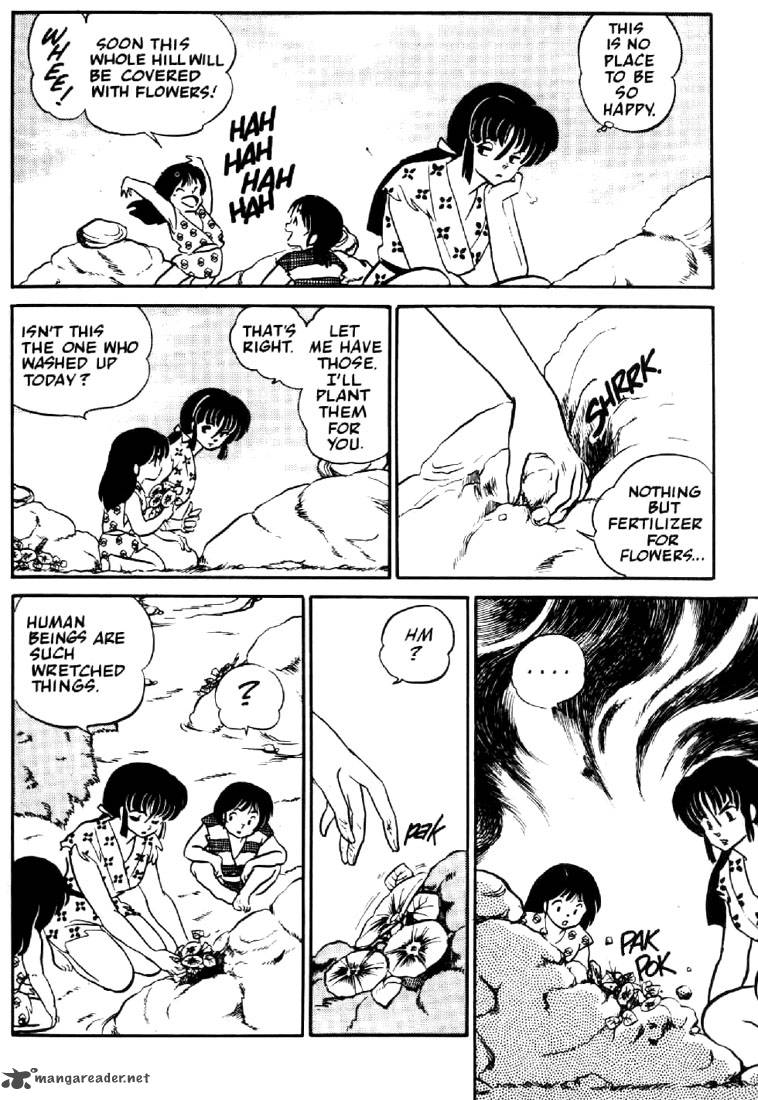 Ningyo No Mori 3 16