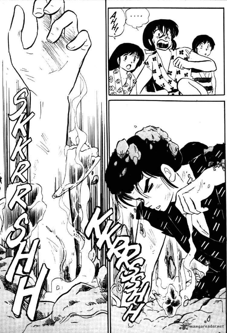 Ningyo No Mori 3 17