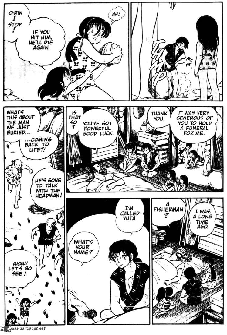 Ningyo No Mori 3 19