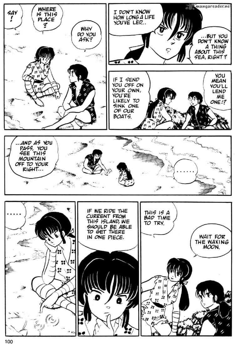 Ningyo No Mori 3 29