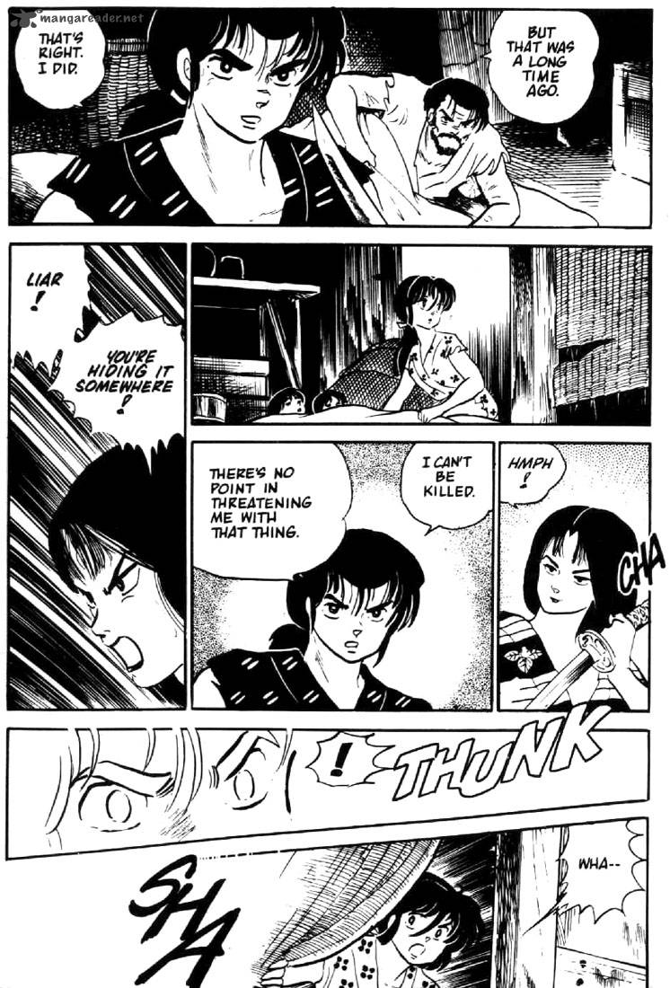 Ningyo No Mori 3 40