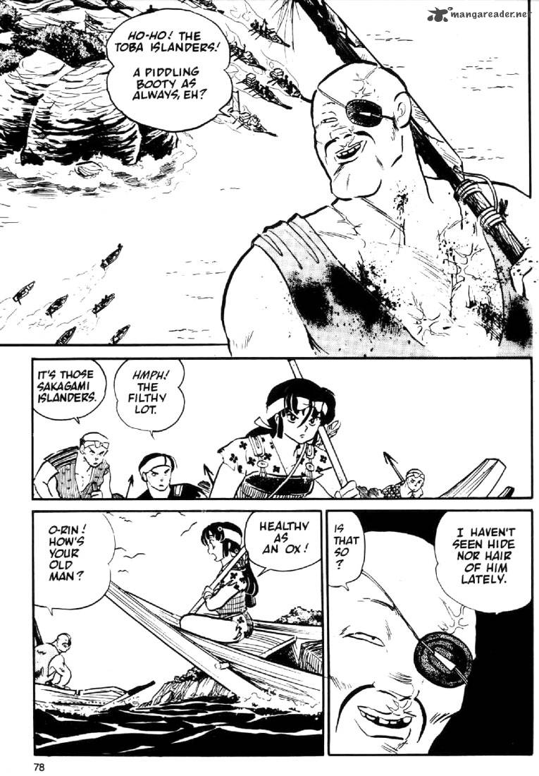 Ningyo No Mori 3 7