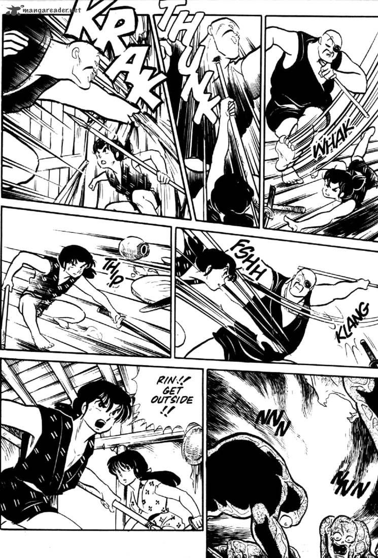 Ningyo No Mori 4 30