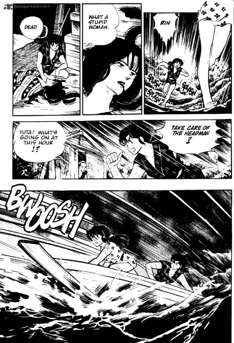 Ningyo No Mori 4 4