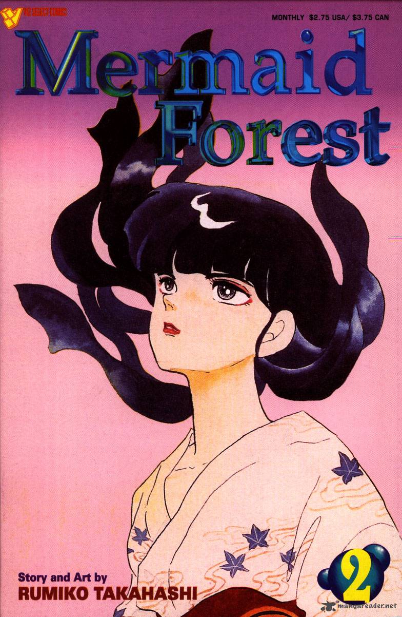 Ningyo No Mori 6 1
