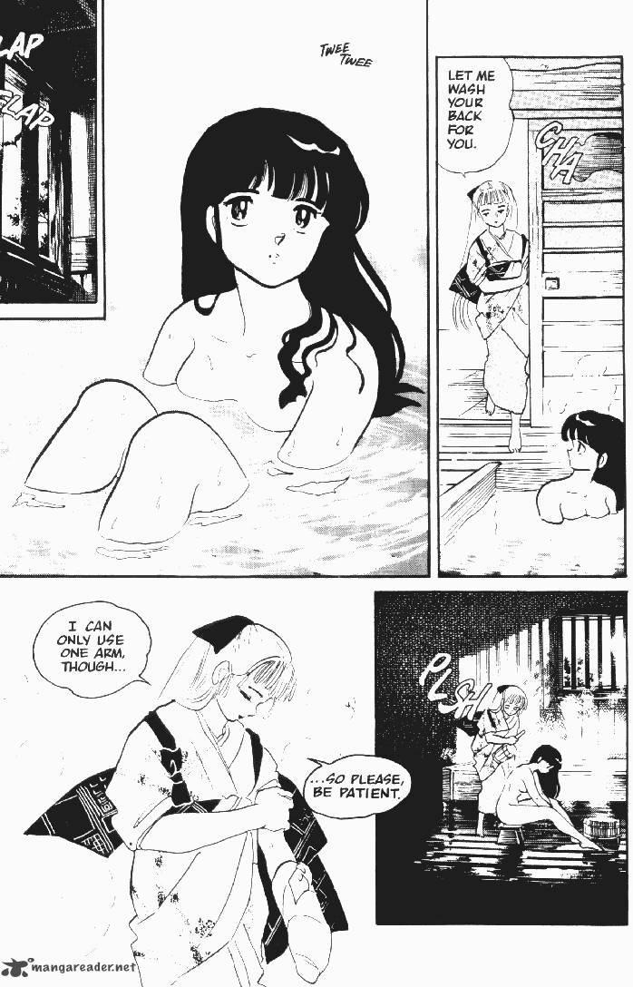Ningyo No Mori 6 15