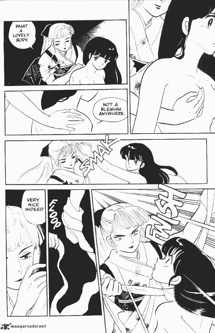 Ningyo No Mori 6 16