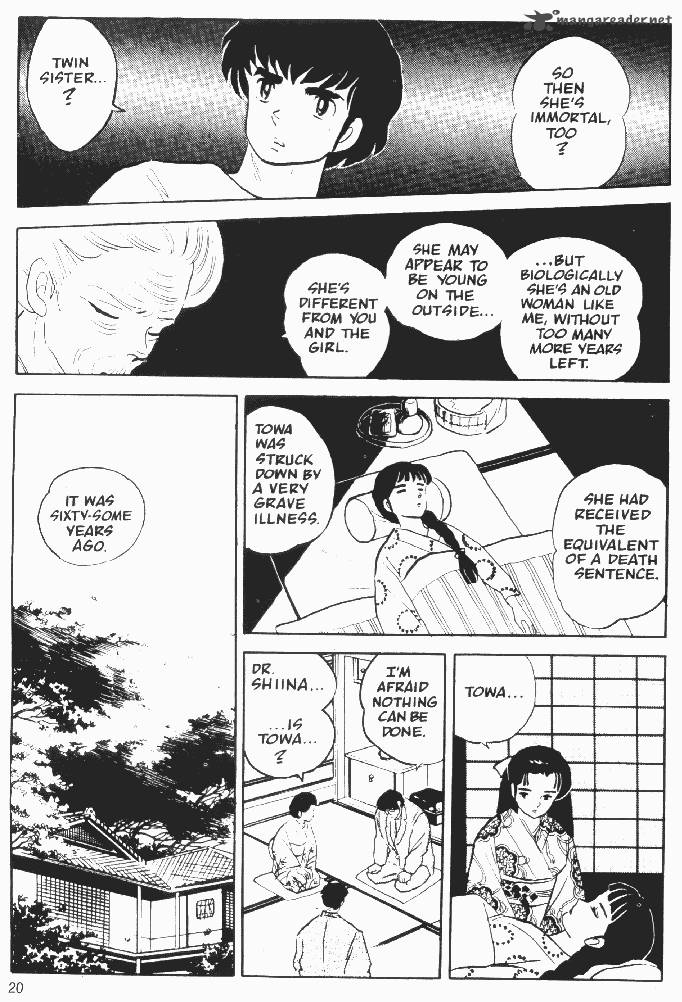 Ningyo No Mori 6 19