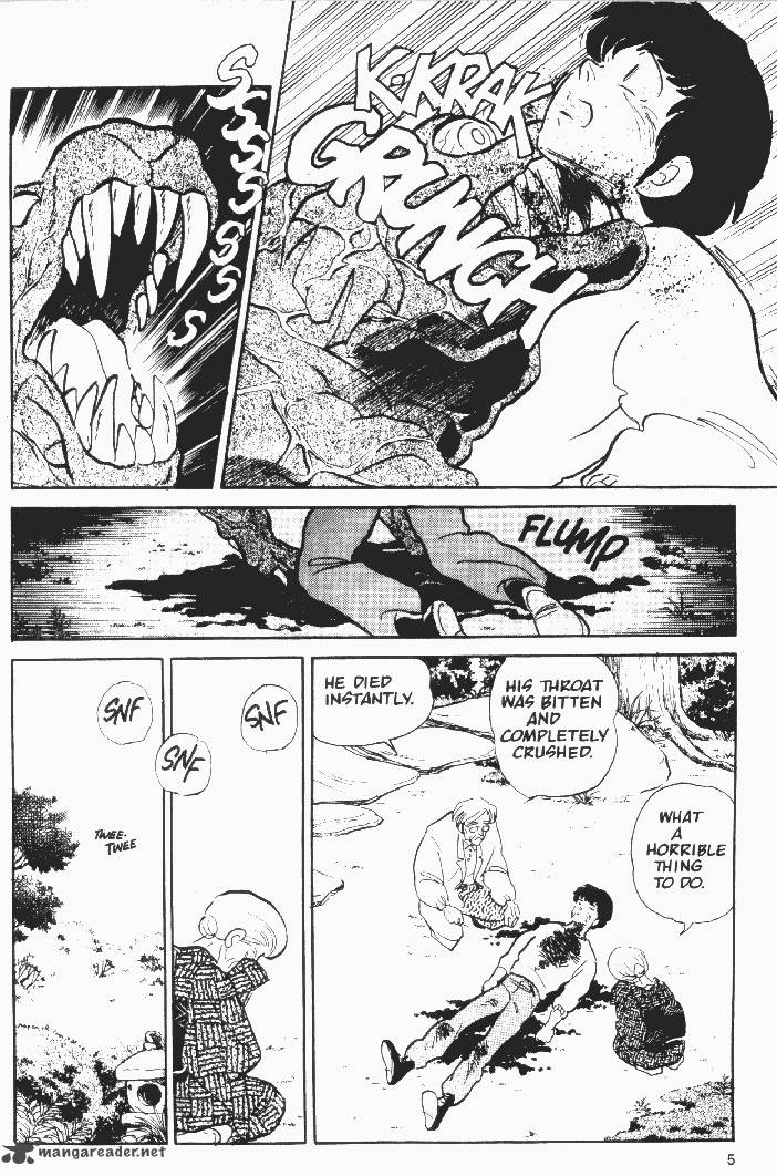 Ningyo No Mori 6 4