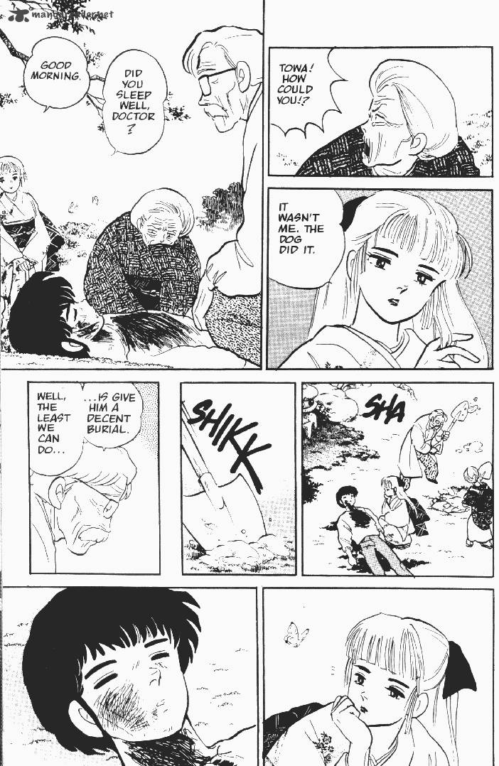 Ningyo No Mori 6 5