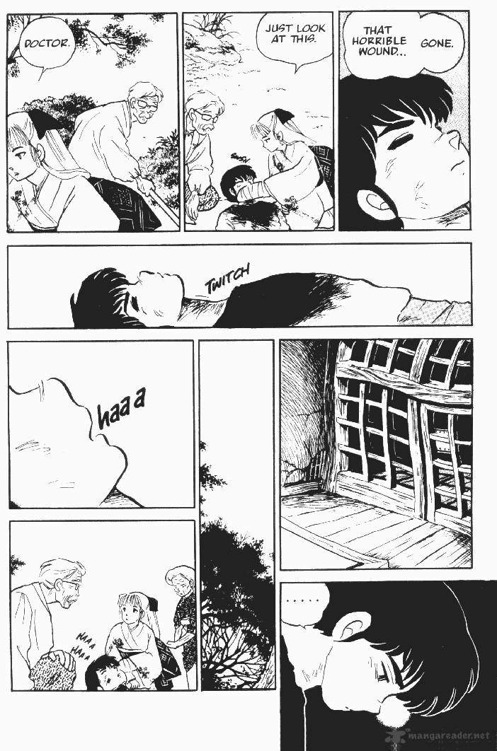 Ningyo No Mori 6 6