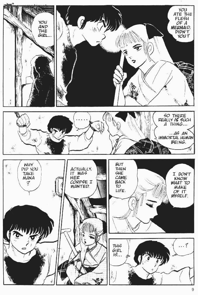 Ningyo No Mori 6 8