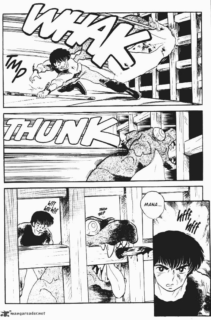 Ningyo No Mori 7 10
