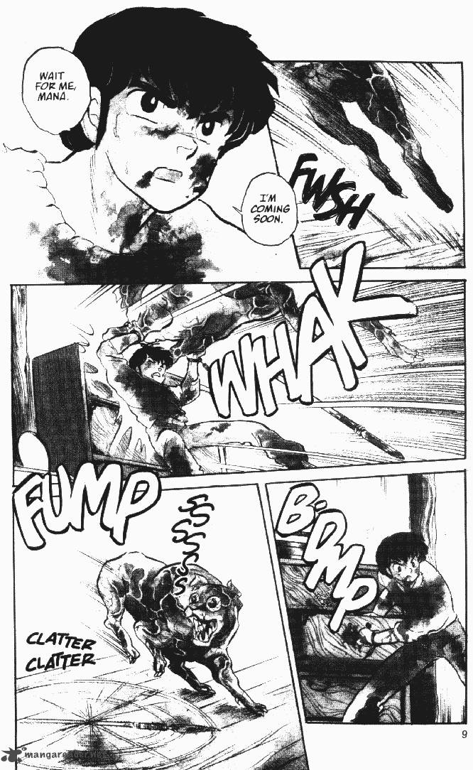 Ningyo No Mori 7 8