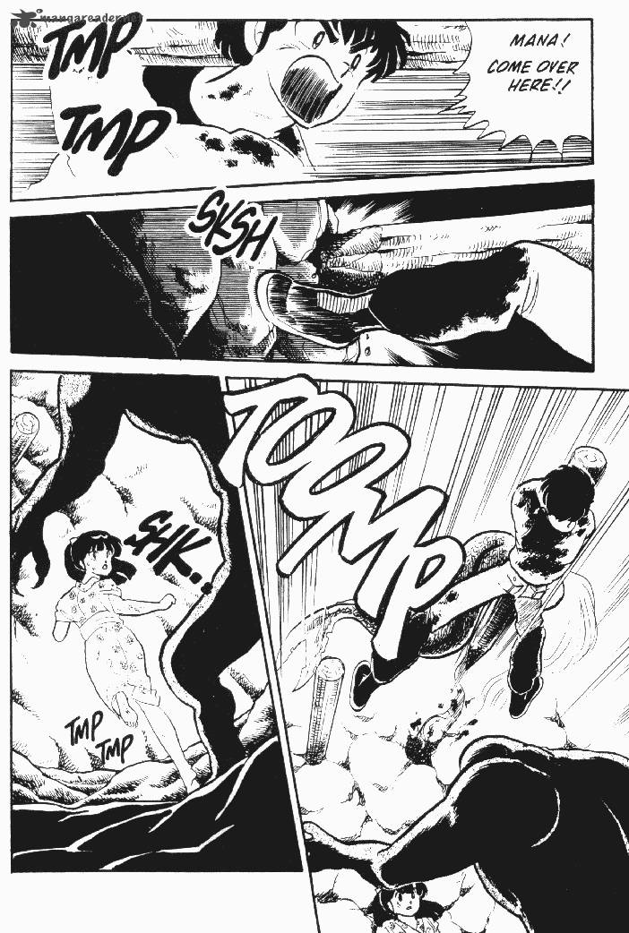 Ningyo No Mori 8 10