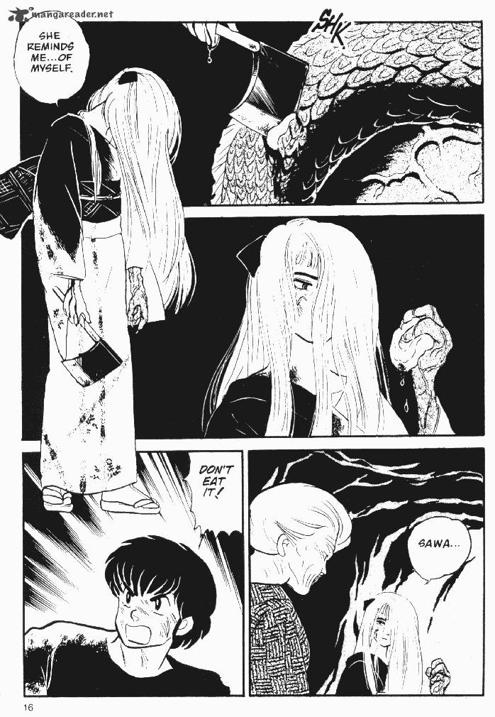 Ningyo No Mori 8 15